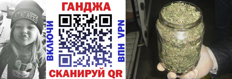 Магазины продажи наркотиков Усинск МЕГА рабочий сайт  COCAIN  ГАШИШ  Канабис 
