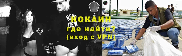 герыч Заводоуковск