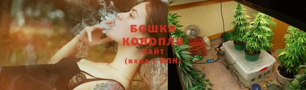 герыч Заволжск