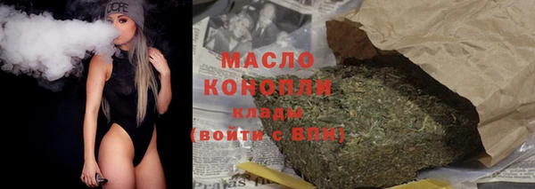 герыч Заводоуковск