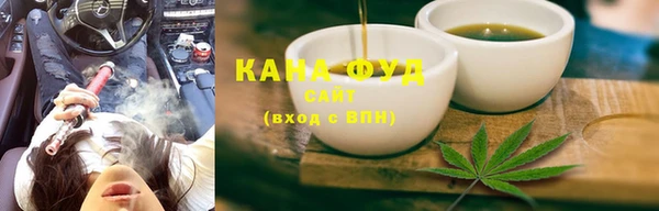 герыч Заводоуковск