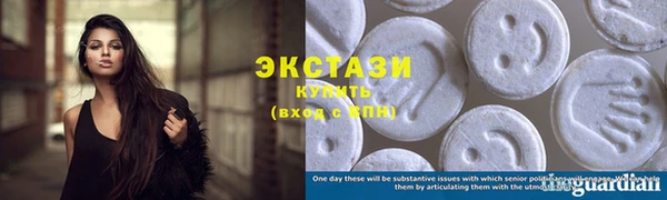 герыч Заводоуковск