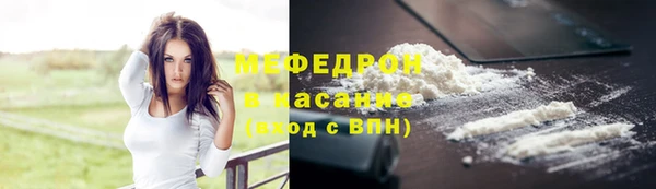 амф Хадыженск