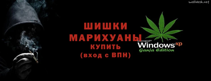 герыч Заводоуковск