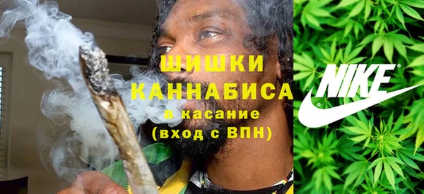 герыч Заводоуковск