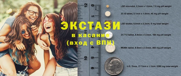 герыч Заволжск