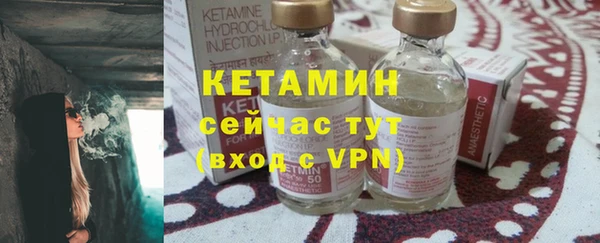 герыч Заводоуковск