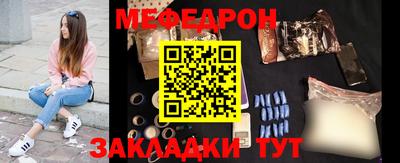 первитин Коммунар