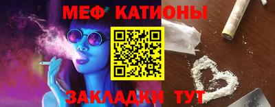 сатива Комсомольск-на-Амуре
