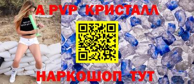 мефедрон мука Конаково