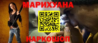 первитин Коммунар