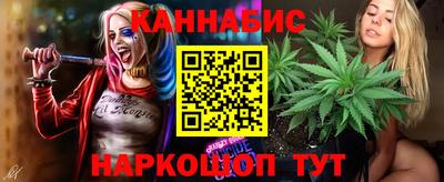 первитин Коммунар