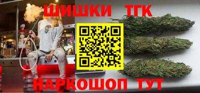 мефедрон мука Конаково