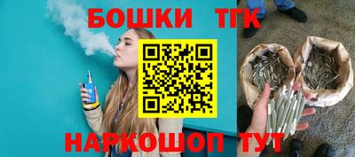 мефедрон мука Конаково