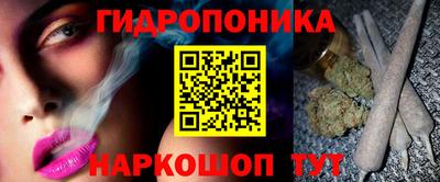 мефедрон мука Конаково