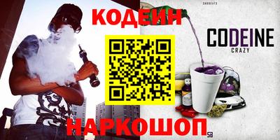 первитин Коммунар