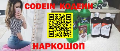 первитин Коммунар