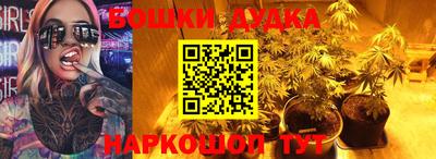 мефедрон мука Конаково