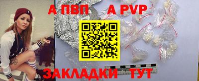 мефедрон мука Конаково