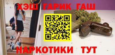 первитин Коммунар