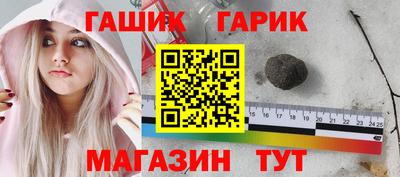 первитин Коммунар