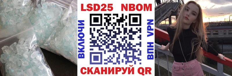 ОМГ ОМГ ONION  Усинск  LSD-25 экстази ecstasy  где найти  